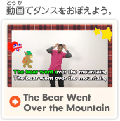 The Bear Went Over the Mountain