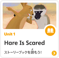 Hare Is Scared