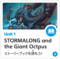STORMALONG and the Giant Octpus