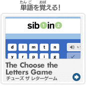 Quick Pick クイックピック