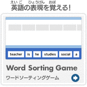 Quick Pick クイックピック